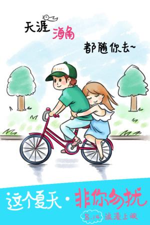 不动产证需要写夫妻双方的名字吗